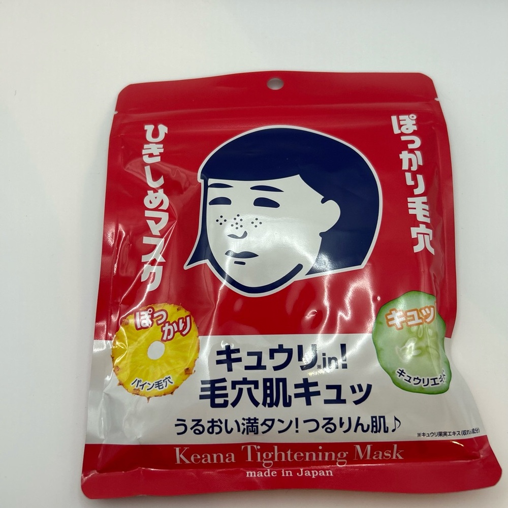 Ishizawa Keana Nadeshiko Keana Tightening Mask 10sheets pores moisturizing